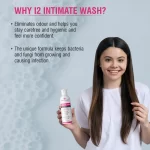 intimate hygiene wash, natural noursihment wash, tea tree hygiene wash, vitamin e hygiene wash