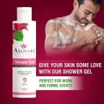 Shower Gel for Sensitive Skin, Natural Ingredients Shower Gel, Refreshing Fragrance Shower Gel, Hydrating Shower Gel for All Skin Types, Aelicure Wellness Shower Gel with Hibiscus Extract