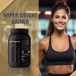 Weight Gainer with essential nutrients, Aqwafit weight gainer for energy, immunity, and recovery, Aqwafit Weight Gainer: Mass gains and muscle building Advanced muscle building with 27 vitamins and minerals